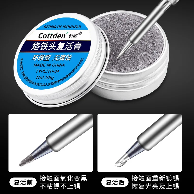1/2Pcs Soldering Iron Tip Refresher Non-stick Tin Solder Cream Clean Paste for Oxide Head Resurrection Oxidative Activator