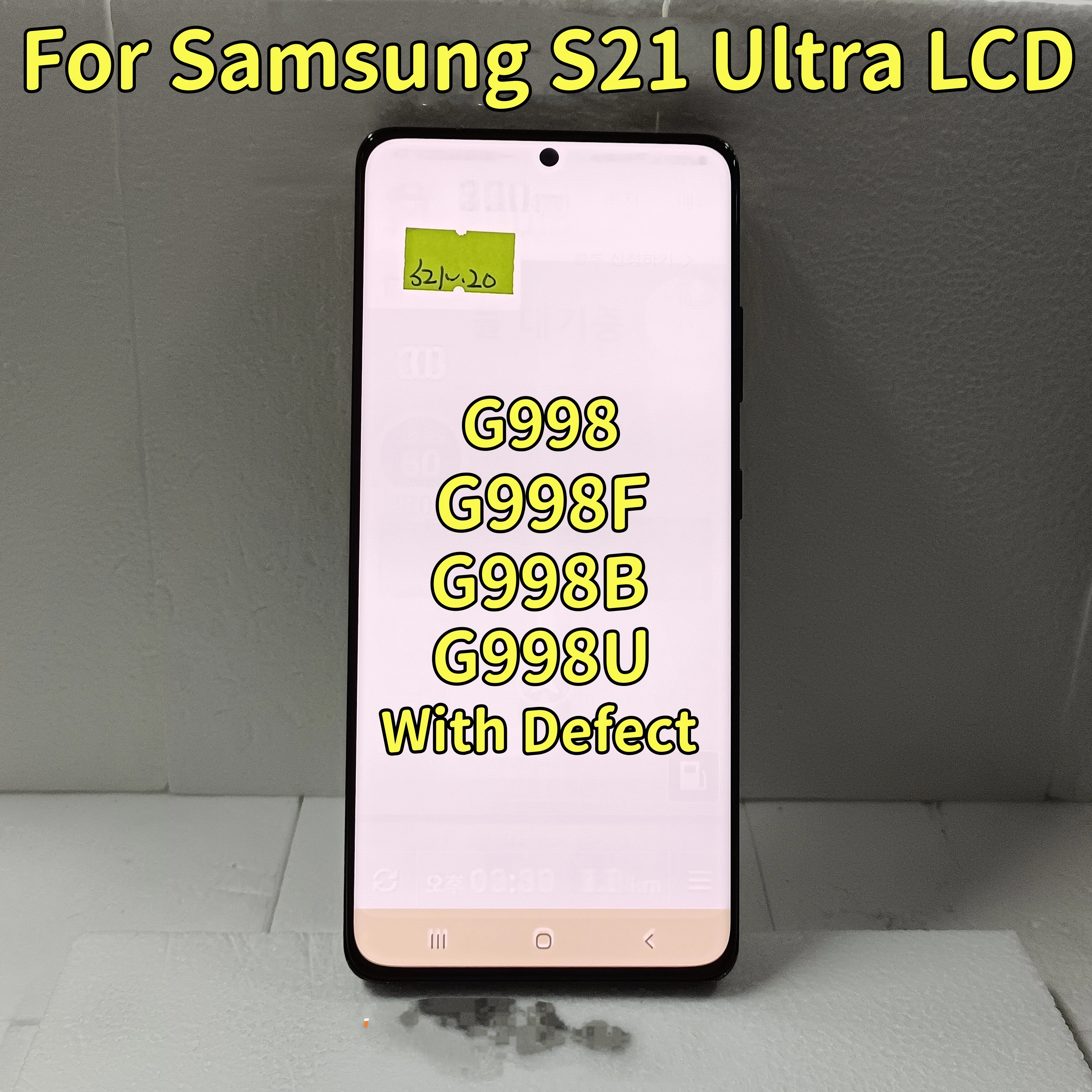 Amoled Display For Samsung Galaxy S21 Ultra G998b G998f G998u G998w With Defects Lcd Display Touch Screen Digitizer Assembly