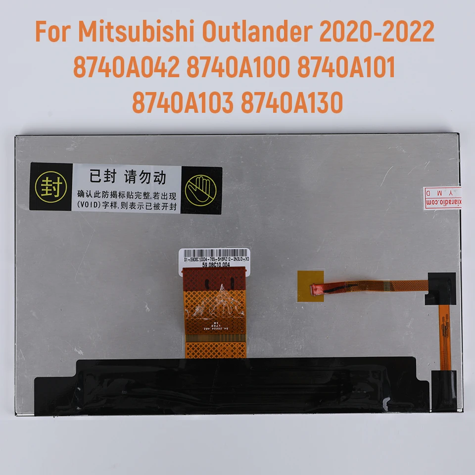 

New LCD Display Digitizer Panel For Mitsubishi Outlander Mirage G4 REPLACEMENT For 2020 2021 2022 8740a130 8740A100 8740A098