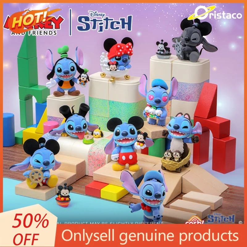 ของเล่นอนิเมะ Hottoys Stitch Mania ซีรีส์ มิกกี้และผองเพื่อน คอสบี บลายด์บ็อกซ์ ฟิกเกอร์ ของสะสม ของเล่นสุดฮิต ของขวัญ