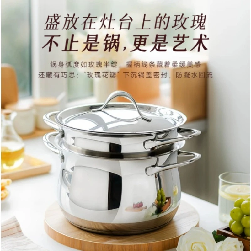 304 Stainless Steel Double-layer Steamer 7.7 Liters, Suitable for Steam Cooking Pots for 3 To 5 People