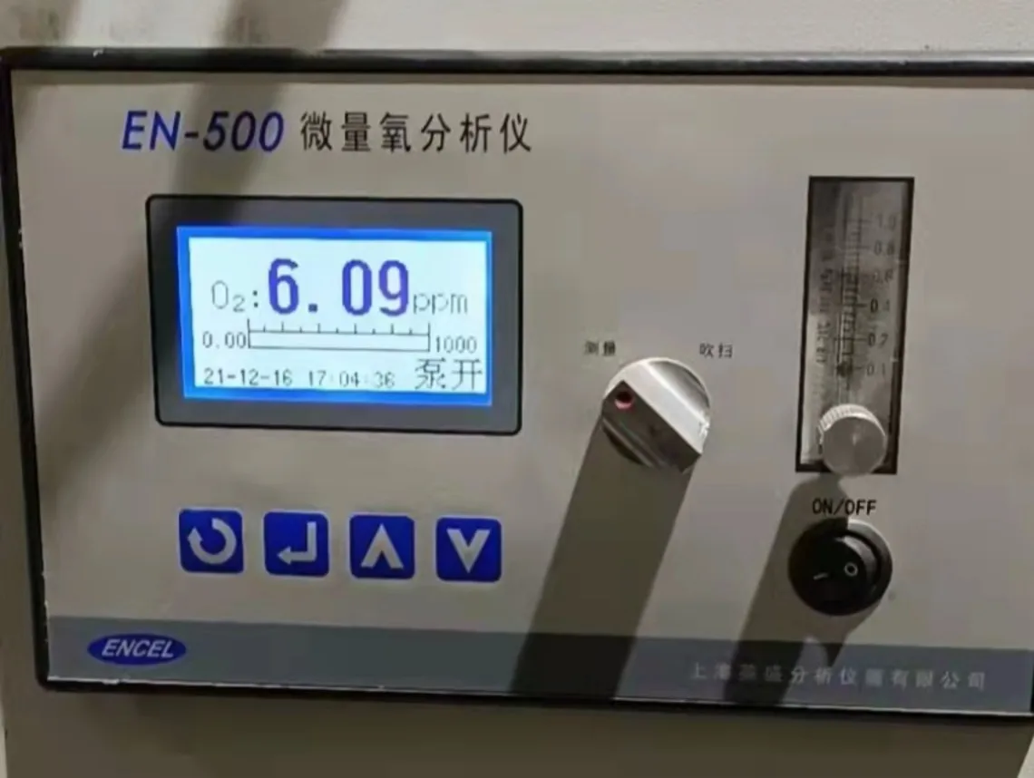 

Настольный микрокислородный анализатор Shanghai Yingsheng EN-500, встроенный воздушный насос, счетчик микрокислорода