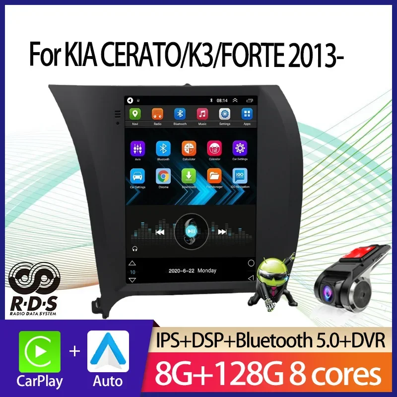 Car Gps Navigation … - image