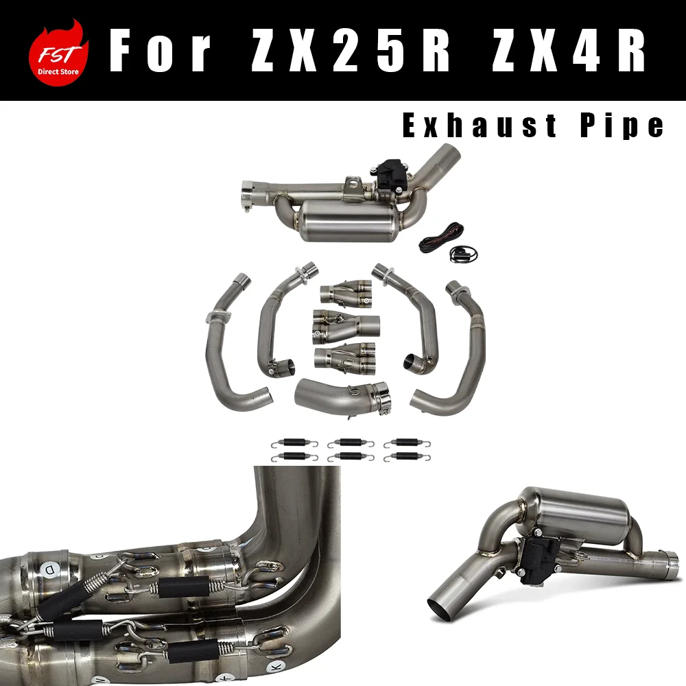 Titanium Header Pipe with Electric Valve, 60MM, for Ninja Motorcycle Exhaust Modification, Fits ZX25R ZX4R