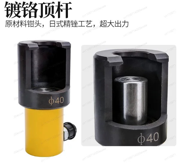 Hydraulic Pneumatic Ball Head Remover Cylinder Hydraulic Pneumatic Ball Head Extractor Large Truck Disassembly Equipment Tools