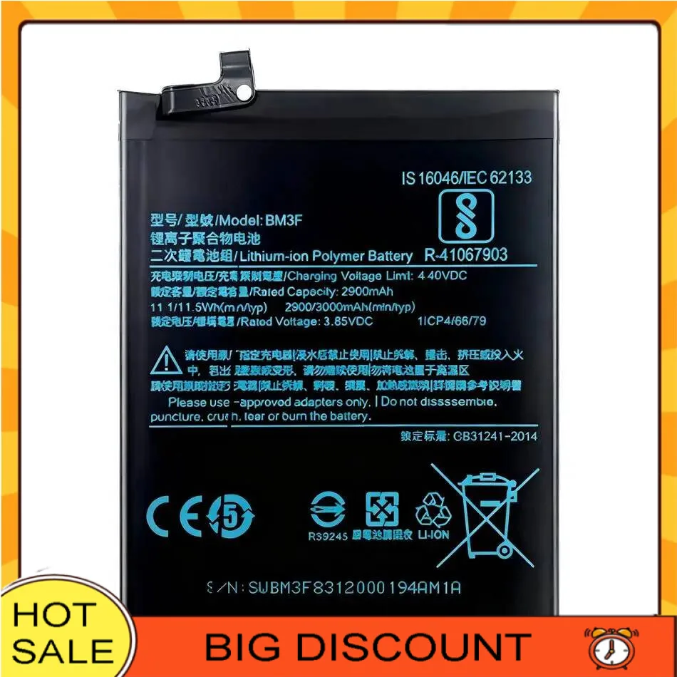 Lightweight 3000Mah… - image