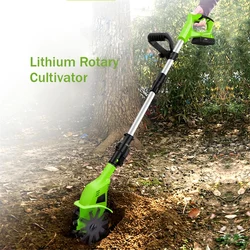 Handheld Micro-tiller Lithium Electric Cultivator Household Small Agricultural Tiller Wireless Lithium Rotary Cultivator 20V