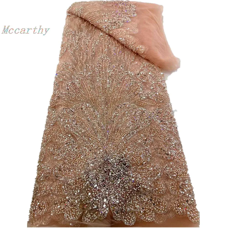 

Розовое кружево 2026 с вышивкой, роскошными пайетками и бисером, нигерийская африканская ткань, высококачественное французское кружево для жениха на свадьбу