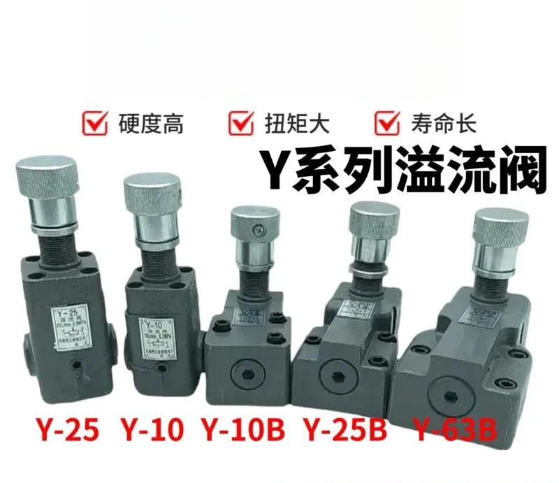 for  Hydraulic Valve Low Pressure Relief Medium Pressure Regulating Y-10B Y-25B Y-63B Y-10 Y25 Plate Unloading