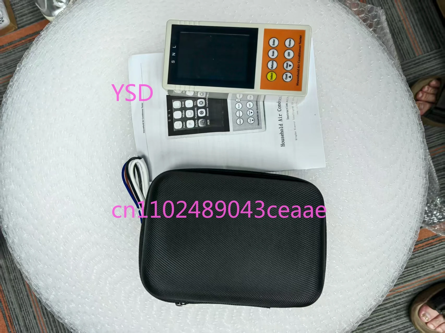 

Universal Multi-Brand AC Tester (For Inverter Indoor/Outdoor Units, English Version, Multi-Functional Motherboard Repair)