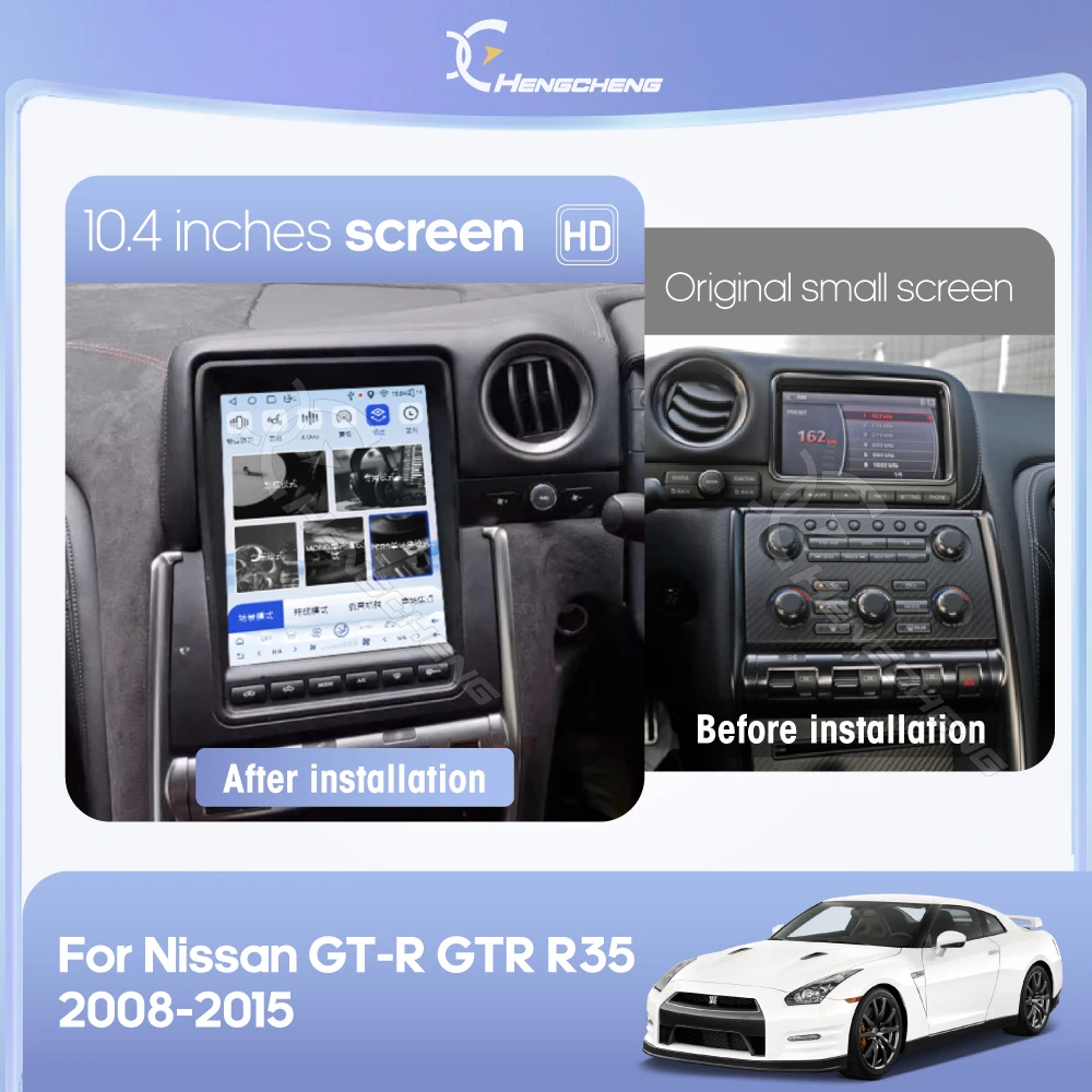 Radio automatique de navigation de GPS de lecteur vidéo de limitation de voiture 4G Carplay 10.4 stéréo de 2008 pouces Android13 pour le GT-R GTR R35 de Nissan 2015-360