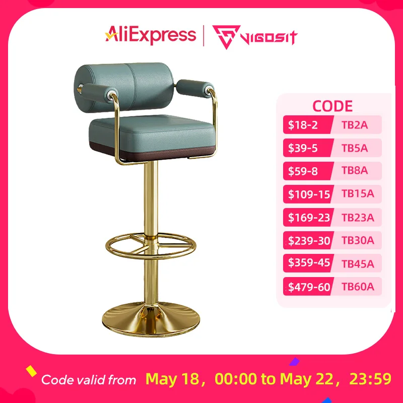 

Vigosit bar stool, height adjustable 60-82 cm-Swivel bar stool with backrest and armrests, suitable for kitchen and Terrass