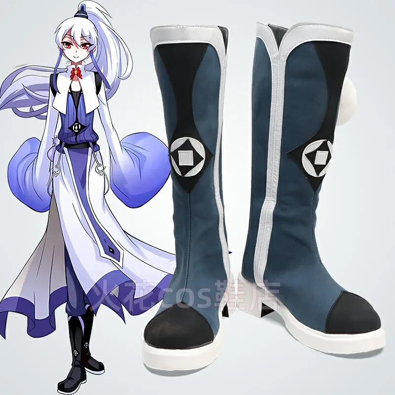 Anime What's Wrong with My Big Brother Dongfang Xianyun Cosplay Shoes Blue Long PU Leather Boots For Halloween Carnival