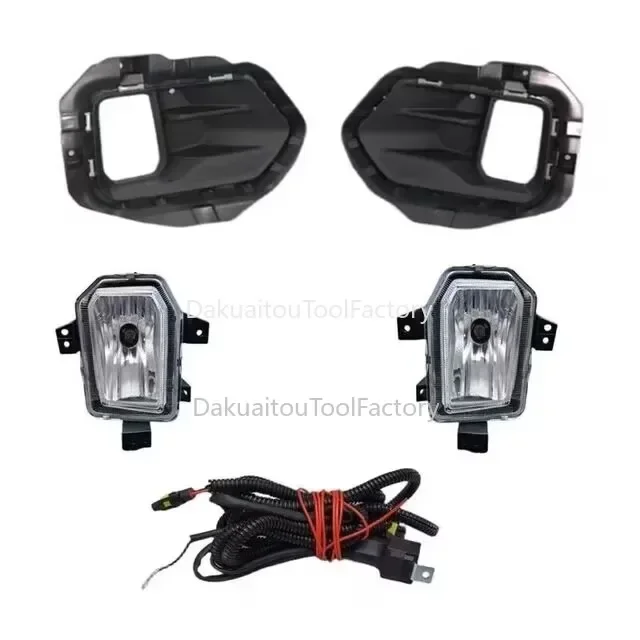 1 Set Car Light Fog Light Fog Lamp， For SAIC MAXUS T60 T70 Front Fog Lamp Lamp Frame With Wiring Harness