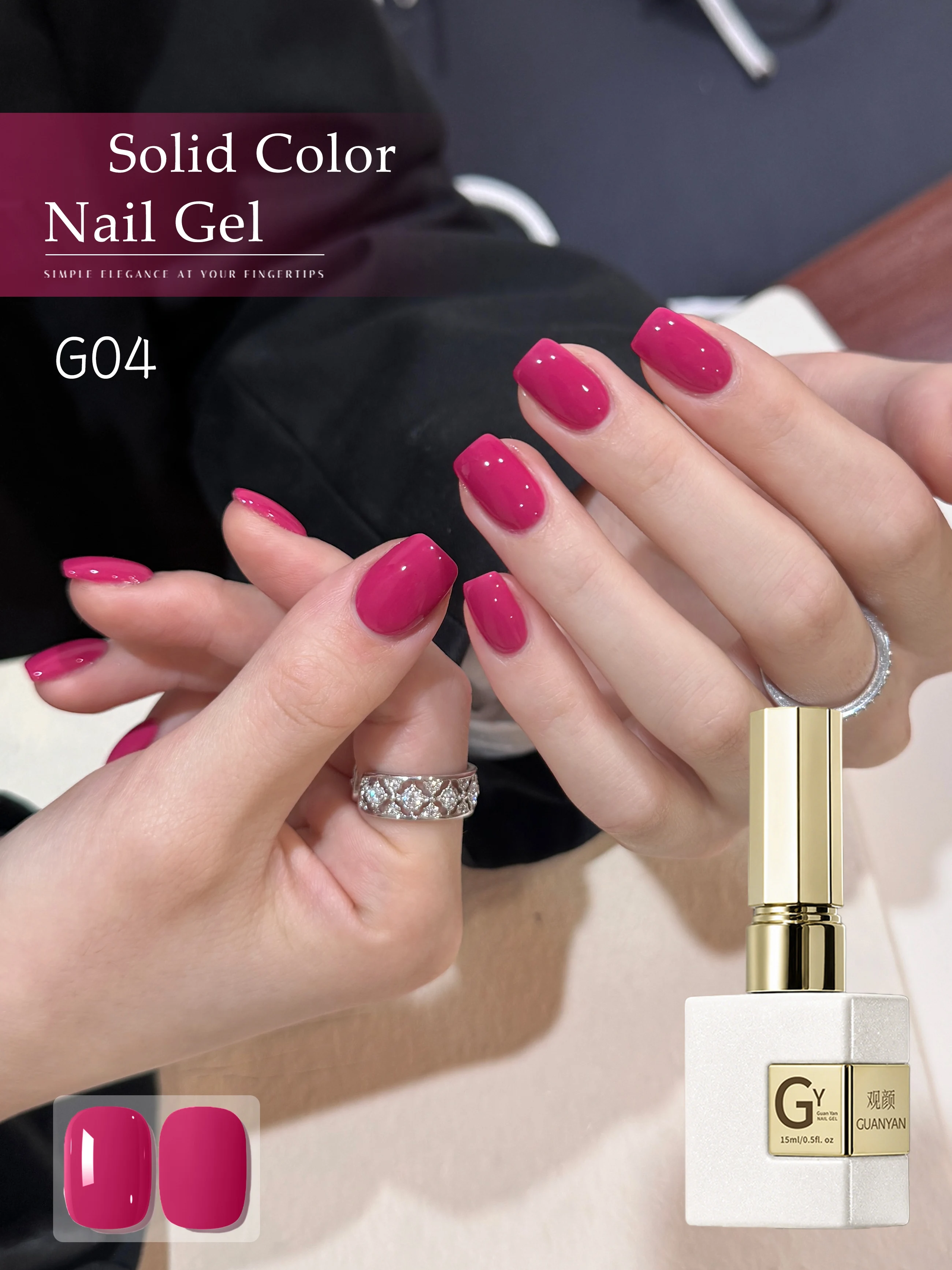 1 Stück 15 ml Rosaroter Gel-Nagellack Starter Pure Soak Off No Wipe Nagelgel-Lack Geeignet für alle Jahreszeiten