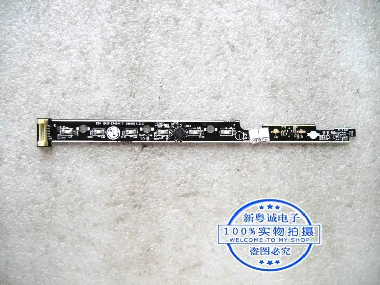 Panel de teclado E2240T E2240TV, panel de Control EAX61530901