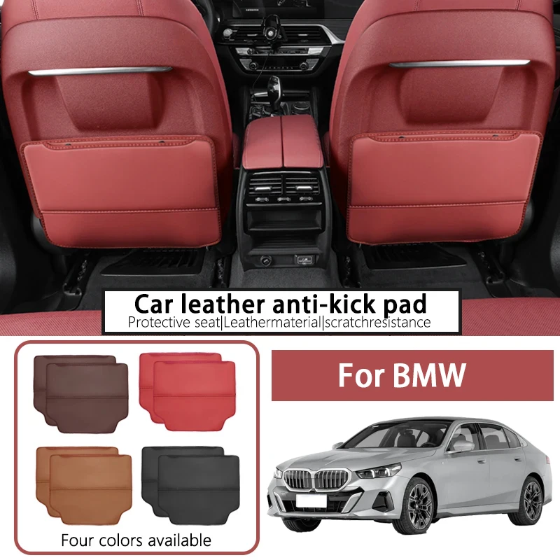 

It is suitable for BMW seat anti-kick pads in the rear protection of 5 Series 3 Series 7 Series 1 X1X2X3X5X7 cars