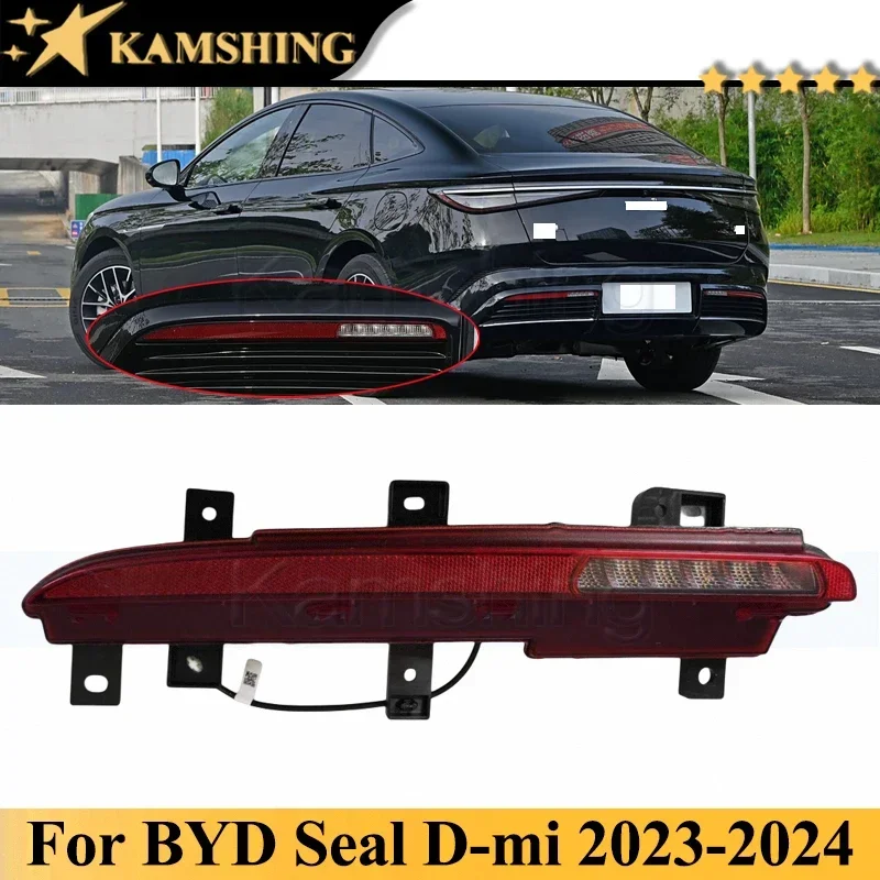 

Фонарь заднего бампера для BYD Seal Dmi 2023-2024