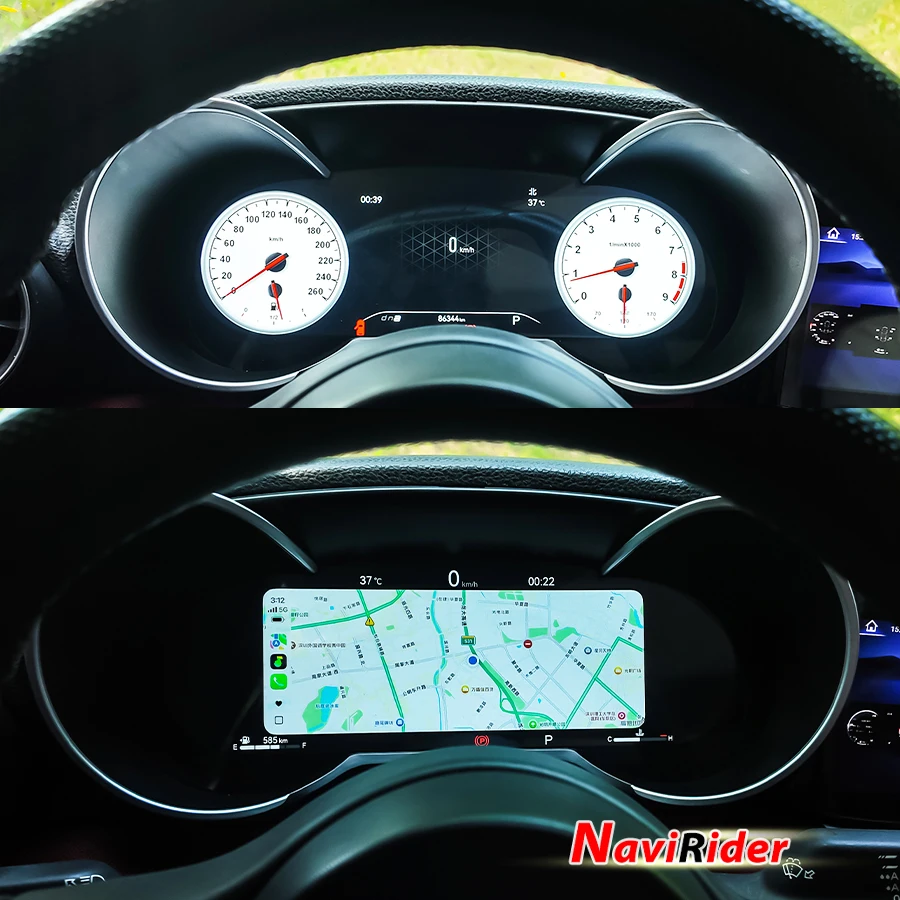For Alfa Romeo Giulia Stelvio 2016-2019 LCD Digital Dashboard Panel Instrument Cluster Virtual Cockpit Speedometer Dash Screen