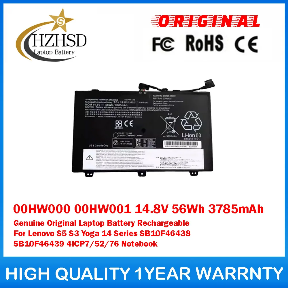 

00HW000 00HW001 14.8V 56Wh 3785mAh Genuine Original Laptop Battery For Lenovo S3 Yoga14 Series SB10F46438 SB10F46439 4ICP7/52/76
