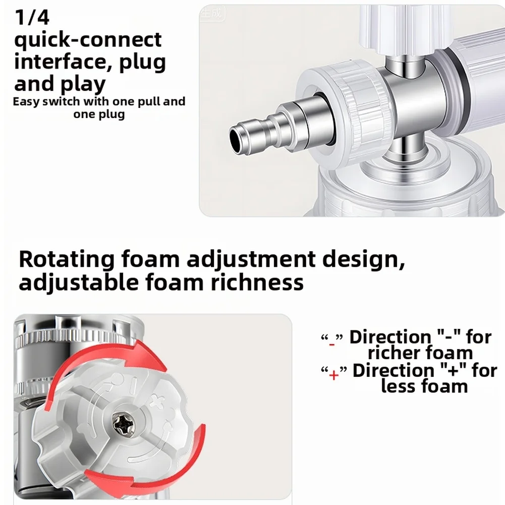 زجاجة رذاذ غسيل السيارات قابلة للتعديل 1/4 توصيل سريع لجهاز رش رغوة غسيل السيارات لغسالة الضغط العالي بخاخ رغوة غسيل السيارات