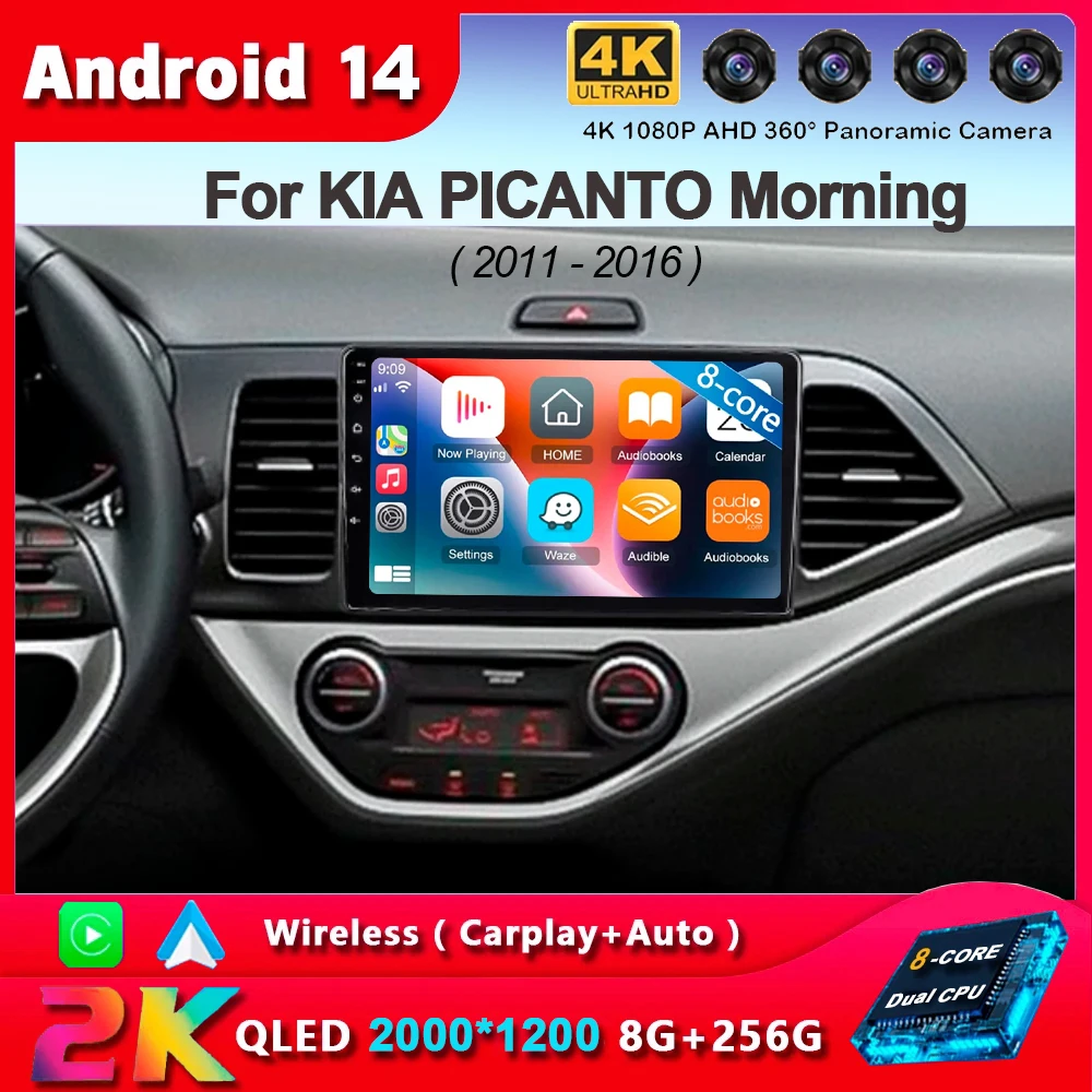 Android 14 Carplay Auto For KIA PICANTO Morning 2011 2012 2013 2014 2015 2016 Multimedia Car Radio Navigation Player WIFI+4G DSP