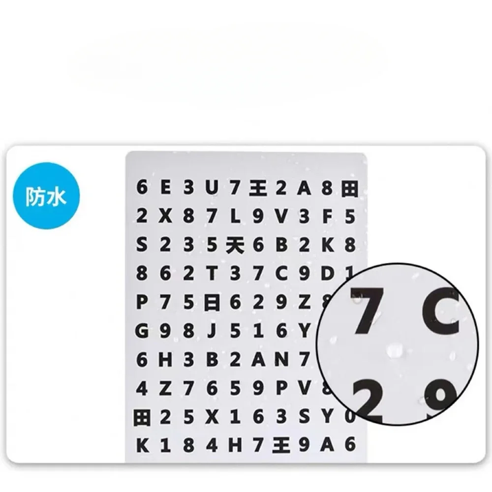 حجم المحمولة بالقرب والبعيد الأبجدية الكريستال ممارسة الجدول الأطفال رؤية العين التدريب الأبجدية بطاقة مكافحة قصر النظر الرؤية التعب