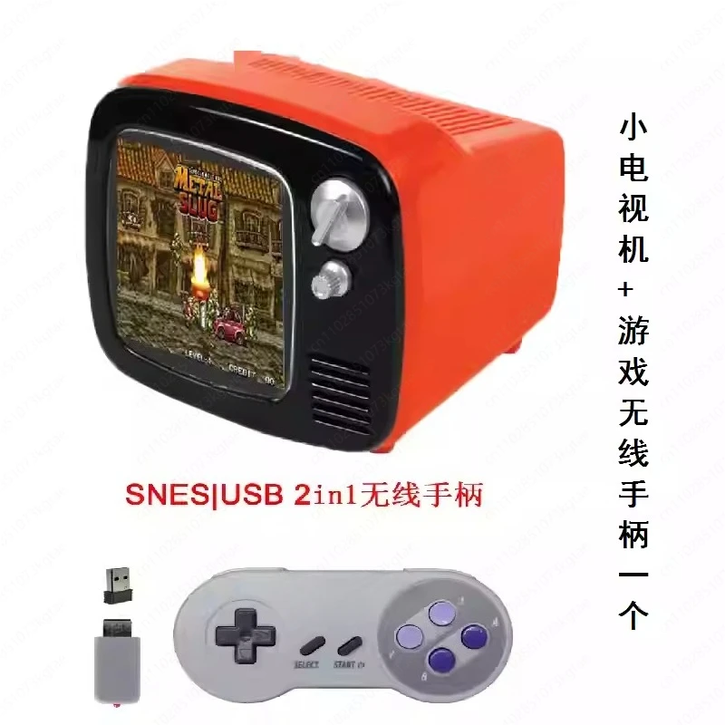 Send boys cool products to TV, dramas and play games, the new version of the smart mini TV game console