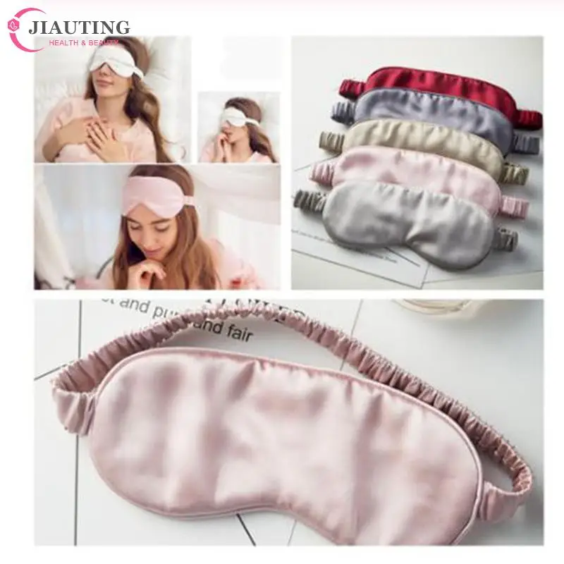 

1PCS Eyeshade Sleeping Eye Mask Cover Eyepatch Blindfold Solid Portable New Rest Relax Eye Shade Cover Soft Pad Silk Eye Mask