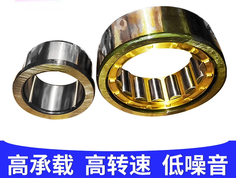 Stainless Steel FAG Deep Groove Ball Bearing NU212E TVP High Speed