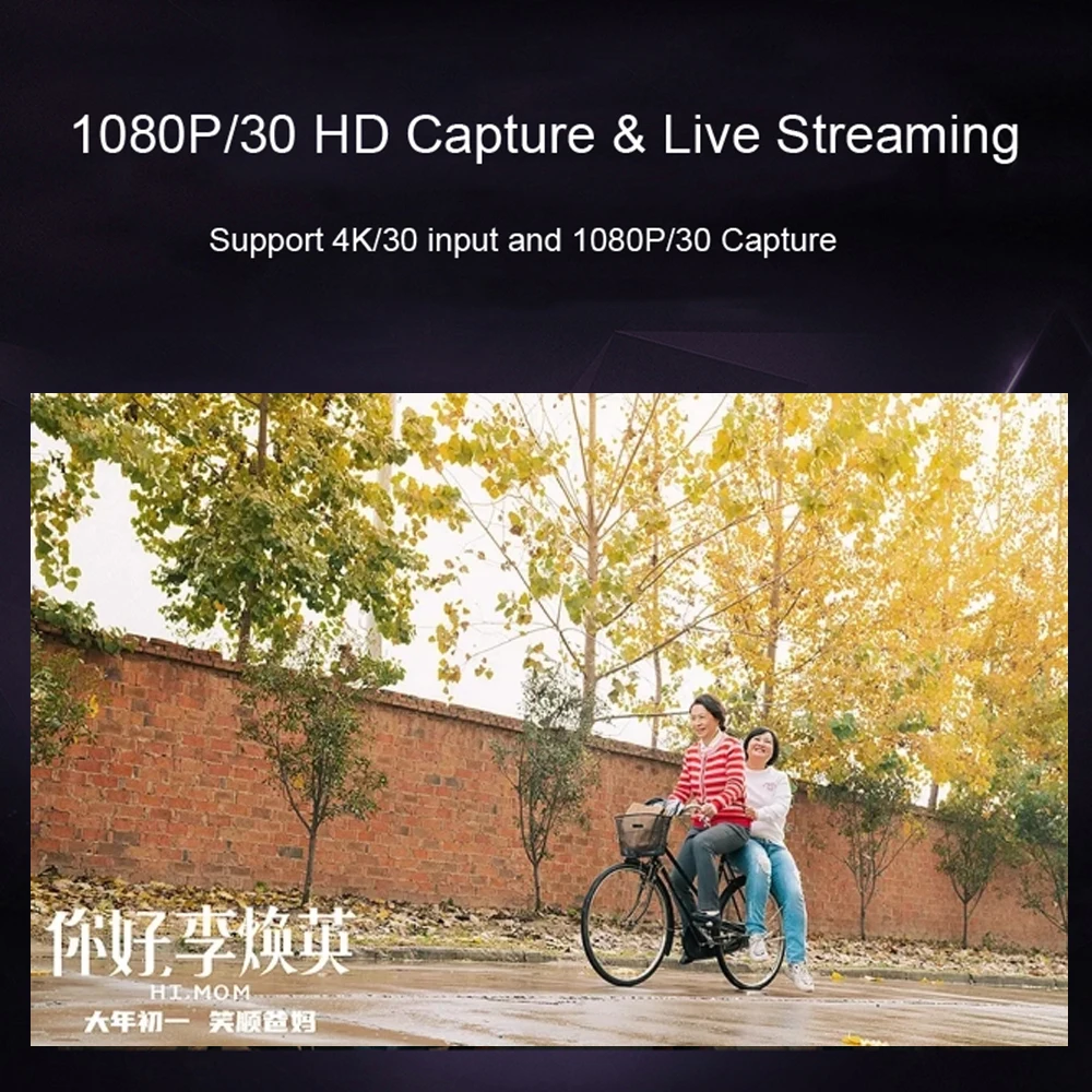Мини-карта видеозахвата 4K HD, HDMI-совместимая с USB 3,0 1080P