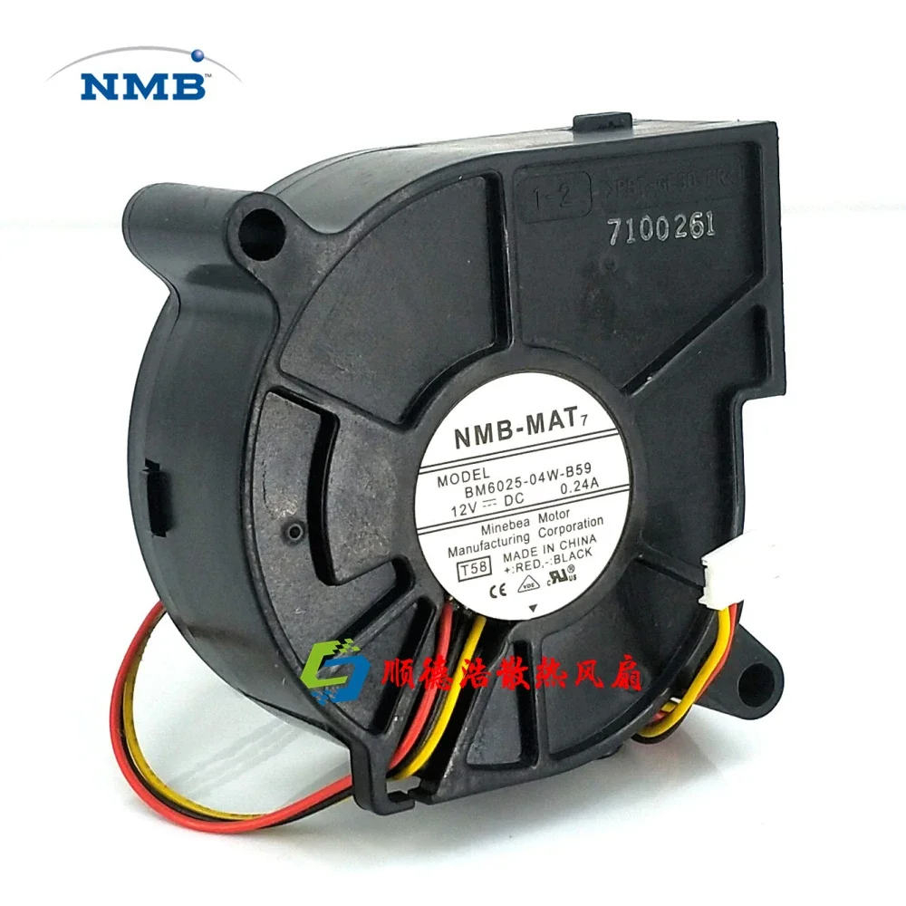 Nowy dla BM6025-04W-B59 DC12V 0.25A dmuchawa turbiny wentylatora odśrodkowego 3pin