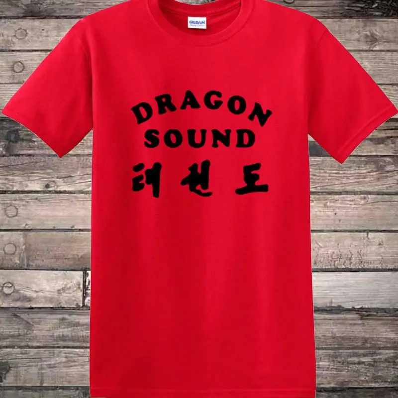 Miami Connection inspired Dragon Sound T-Shirt