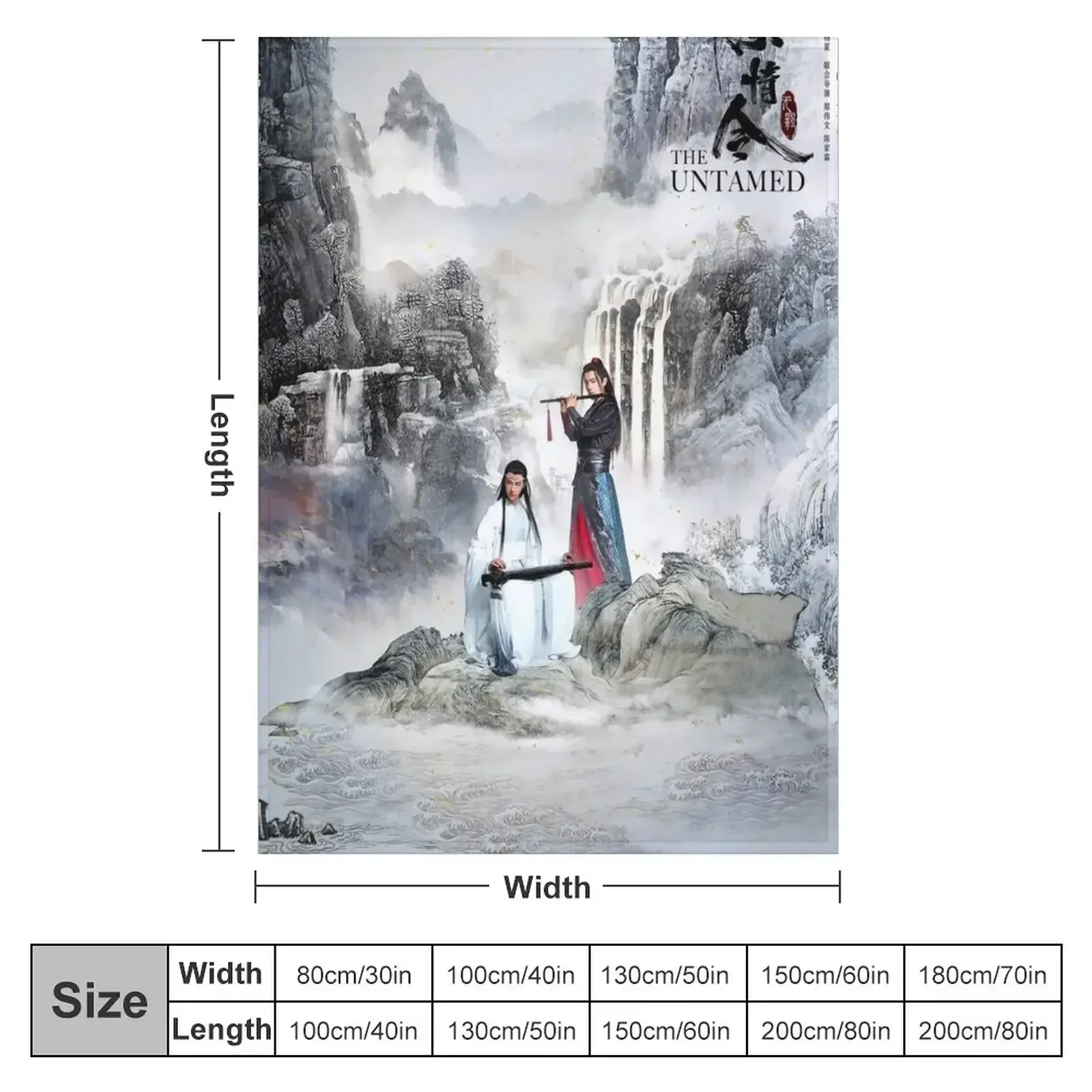 THE UNTAMED 2019 постер Throw Blanket couch cozy soft plush fuzzy picnic outdoor blanket