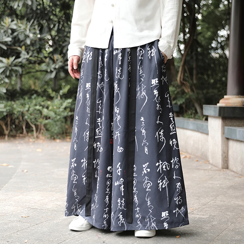 M-5XL Plus Streetwear Hakama Kung Fu Pants with Wide Bottom Wushu Kimono Chinese Mens Wide Pants for Mens Japanese Style XXXXXL