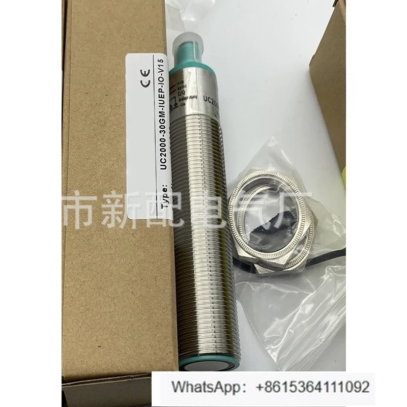 UC2000-L2-E6-V15-Y7…