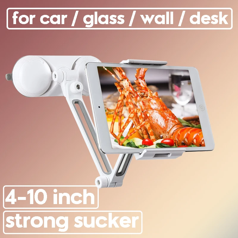 Автомобильный держатель для планшета, крепление на присоске, стеклянная настенная настольная подставка для телефона для iPhone iPad Air Pro Mini Samsung Xiaomi Mipad 5-10 дюймов