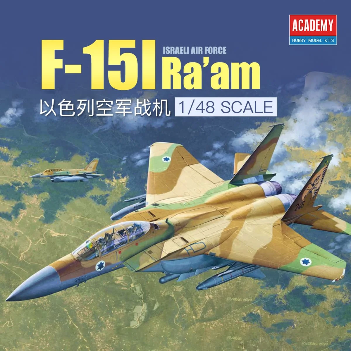 

Academy AC12217 1/48 F-15I Ra’am“Israeli Air Force” Model Kit Fighter aircraft-High Detail