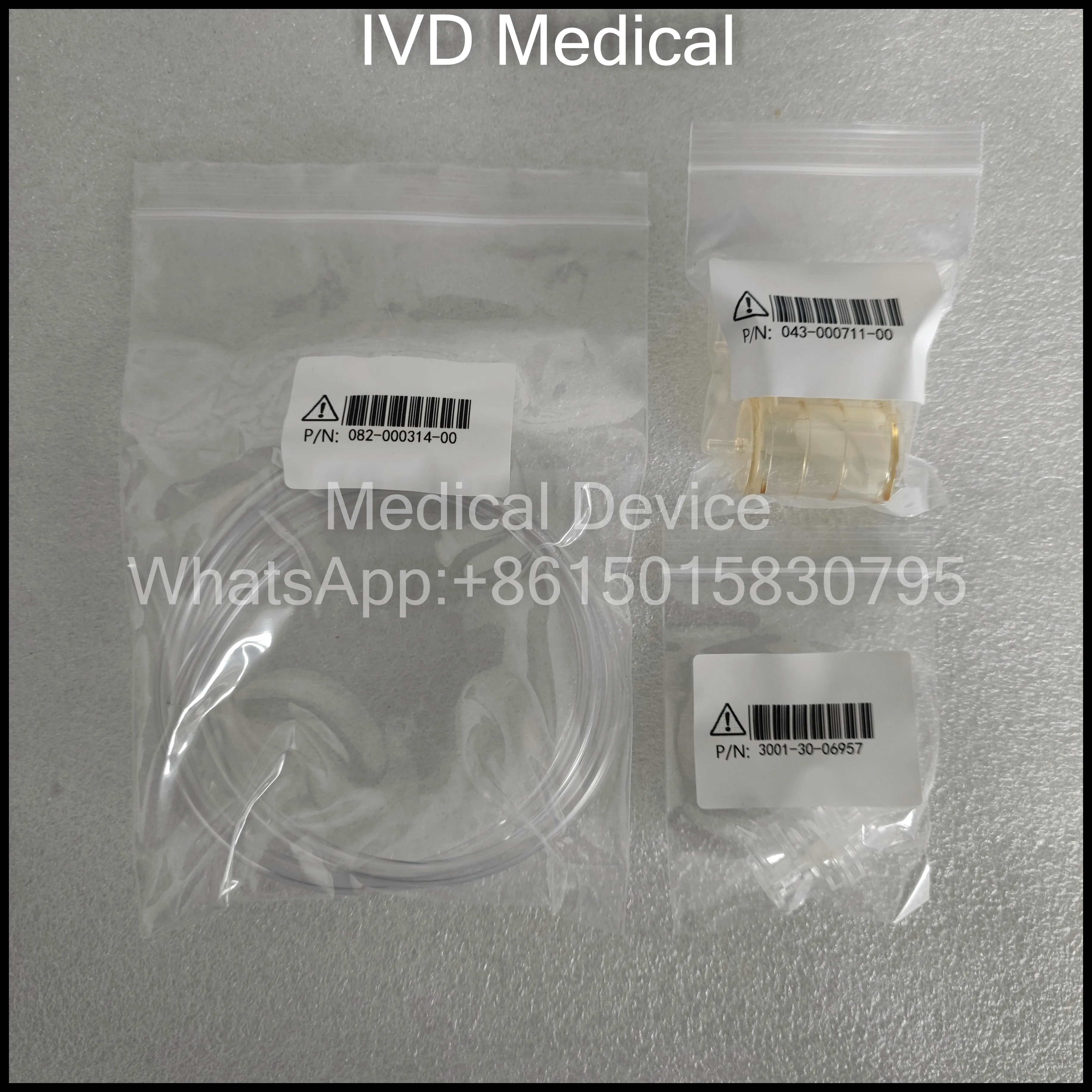 Mindray BC5150 BC5180 BC5000VET BC5300 BC5310 BC5380 BC5390 생화학 분석기 예방 키트(FRU) 115-036143-00