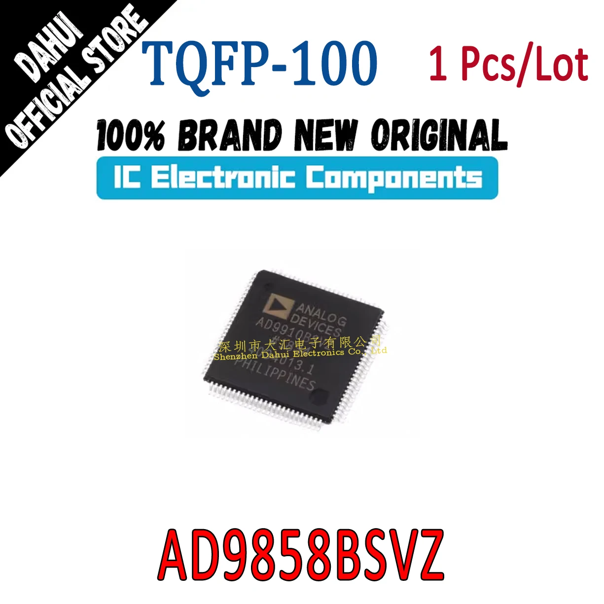 

AD9858BSVZ AD9858 -REEL TQFP-100 chip IC new original