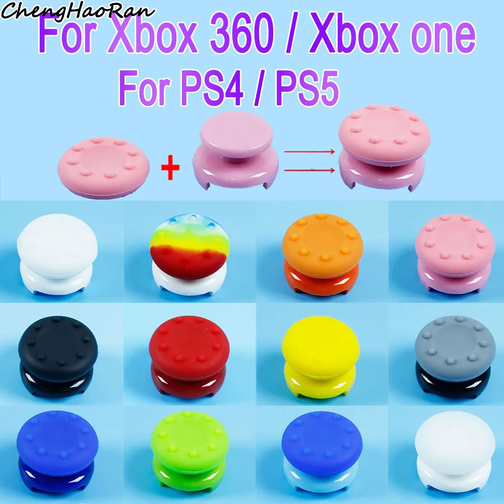 

1 Piece High Quality Silicone Thumb Cap For Xbox One /360 For PlayStation 4 PS5 Controller Joystick Thumb Heightening Cap Parts