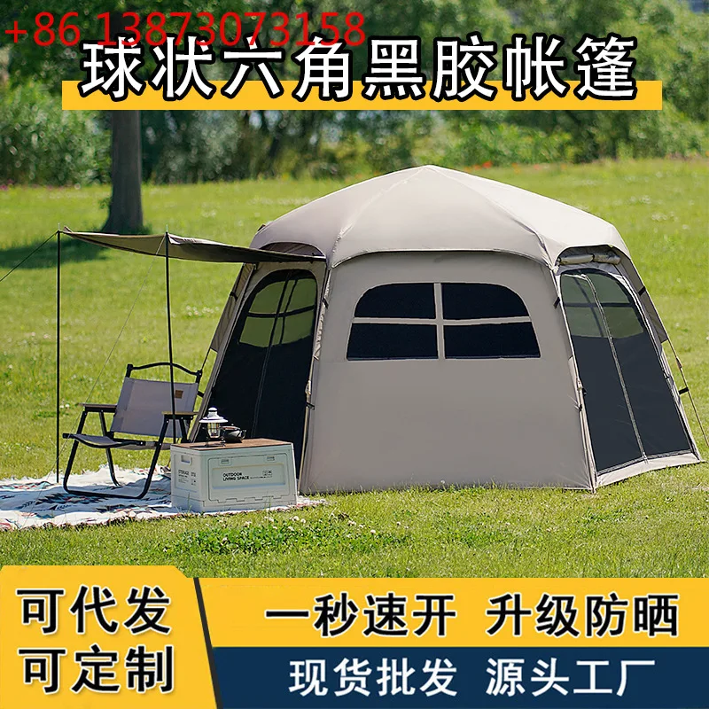 

Сферическая шестиугольная палатка для кемпинга, кемпинга, складная портативная палатка для кемпинга, защита от дождя на ночь, полностью автоматическая для 3-4 человек