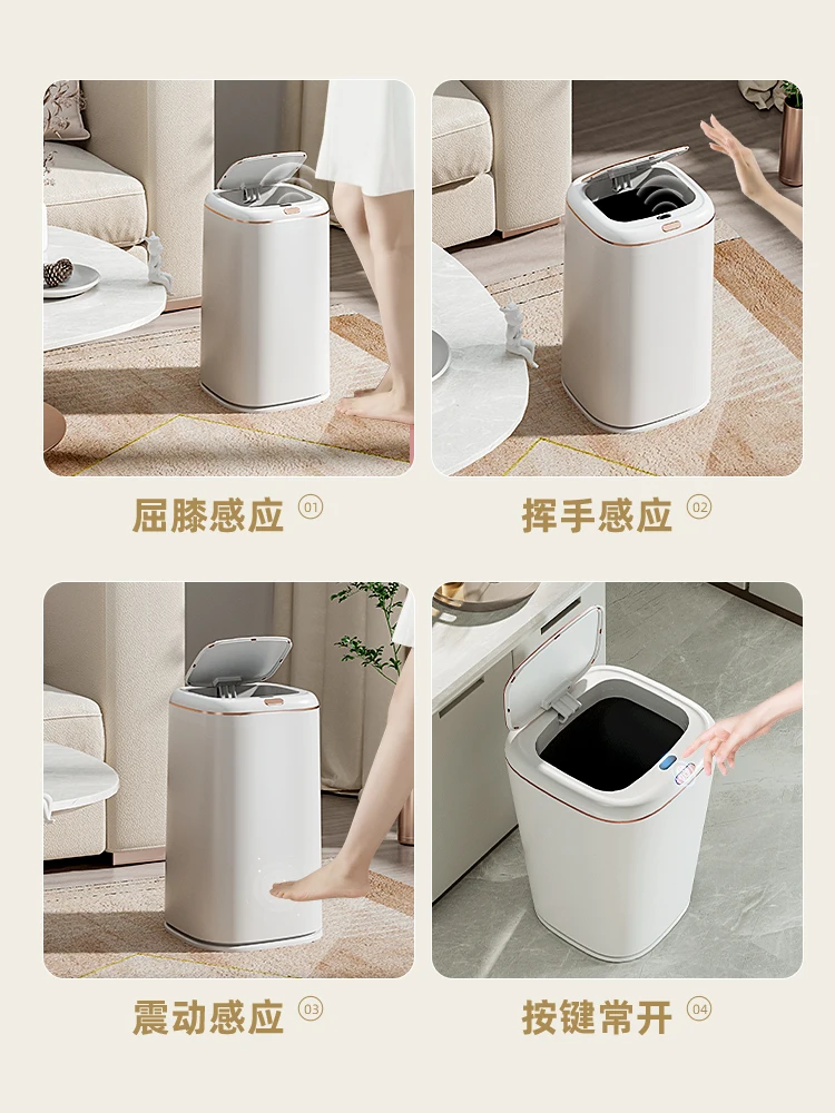 Large capacity, light luxury, intelligent sensing garbage bin, household kitchen, living room with inner bucket, waterproof