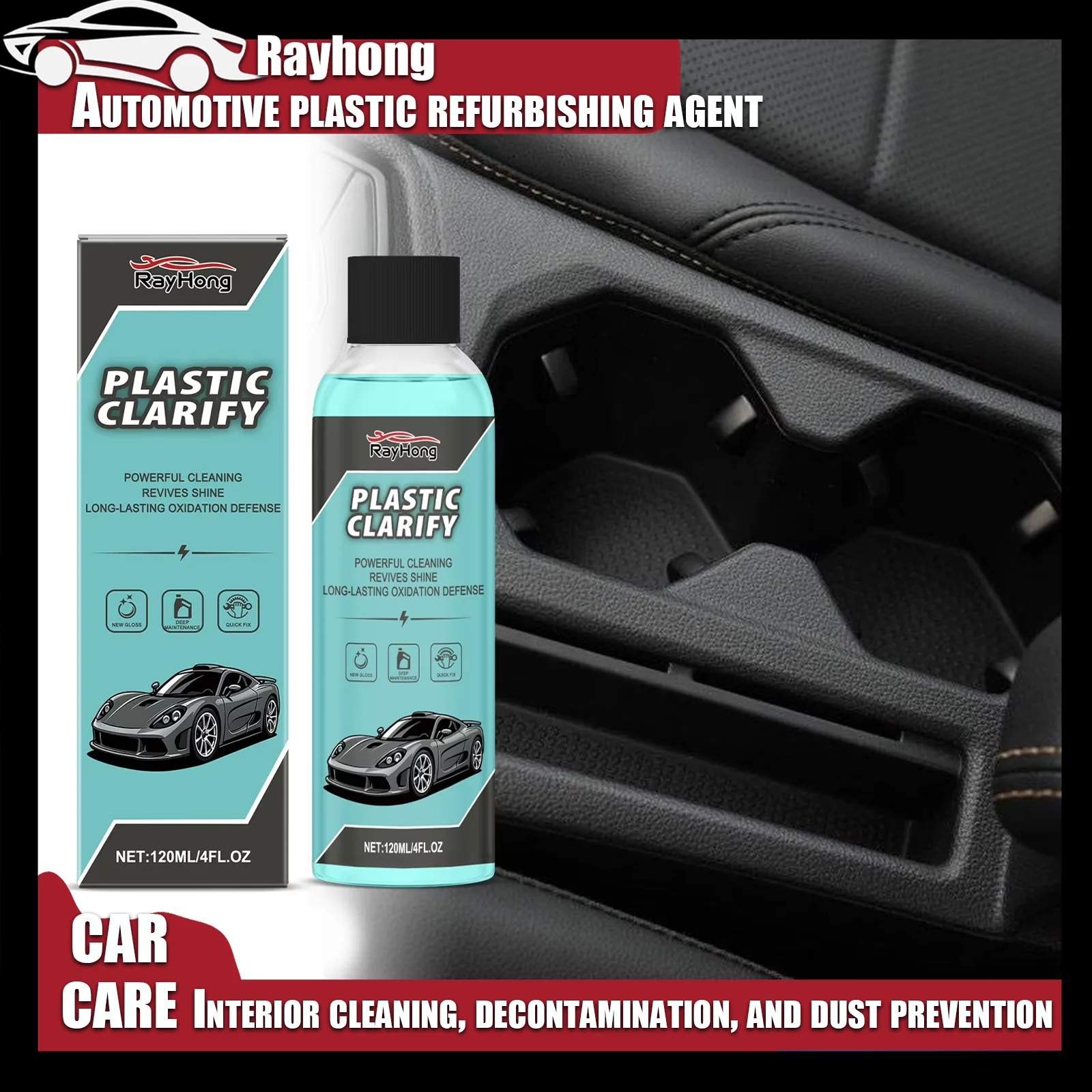 

Rayhong 120 мл Средство для восстановления автомобильного пластика Очистка салона, обеззараживание, пылезащитная полировка, осветление