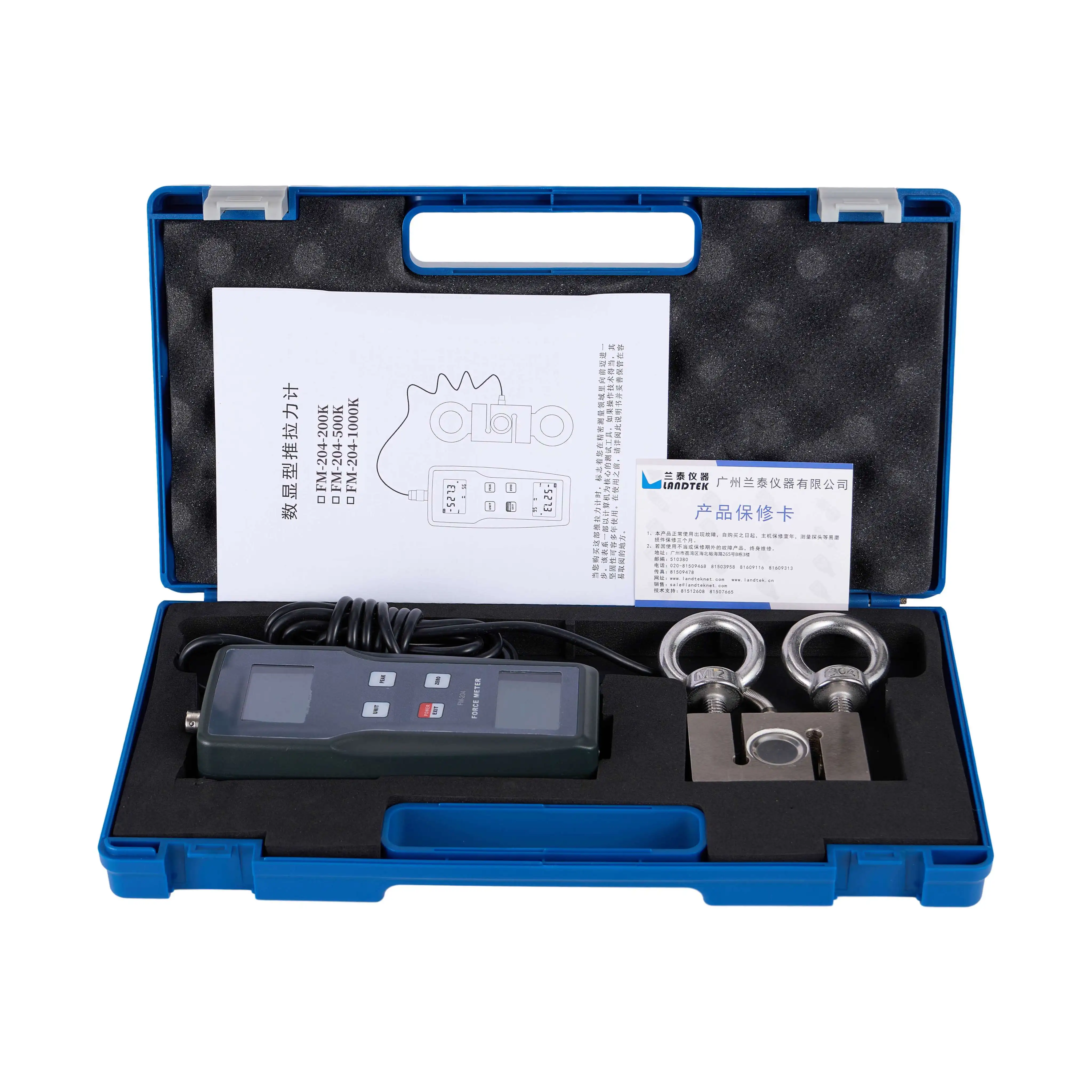 Digital display push-pull dynamometer FM-204-1000K tension tester ± 9800N ± 1000kgf pressure dynamometer insertion force tester