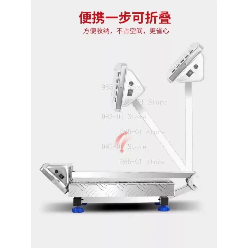 Commercial Foldable Electronic Scale - 300kg/100kg Dual Range Stainless Steel Waterproof Precision Weighing Tool