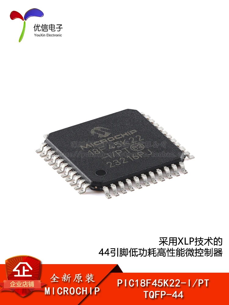 

10PCS original PIC18F45K22-I/PT TQFP-44 44-pin high-performance microcontroller chip