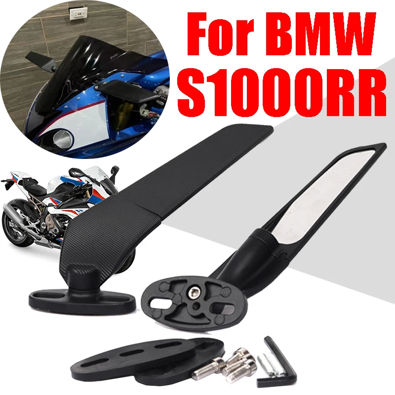 For BMW S1000RR S 1000 RR 1000RR S1000 RR HP4 Motorcycle Accessories Mirrors Wind Wing Adjustable Rotating Side Rearview Mirror