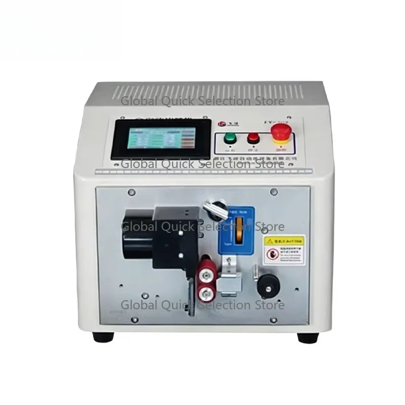 

Fully Automatic Computerized Pipe Cutting Machine HL-FY302