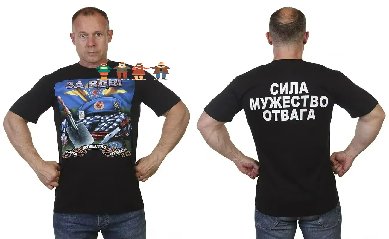 Russian Airborne Troops VDV Paratroopers Main Attributes T-Shirt 100% Cotton O-Neck Short Sleeve Casual Mens Tshirt Size S-3XL